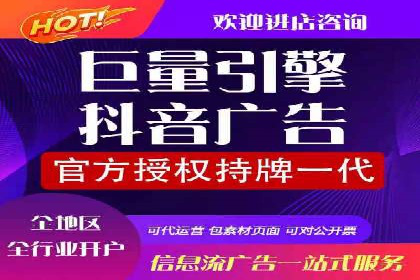 百度SEM推广实战经验：看这个品牌如何实现逆势增长