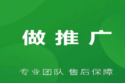 推广信息流广告的投放成本与回报分析
